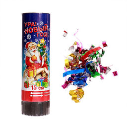 Хлопушка пружинная Ура Новый год!, 15 см, конфетти, фольга-серпантин - Страна карнавалия фото 2