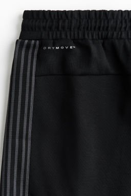 Joggers de deporte con DryMove Loose Fit - H&m фото 6