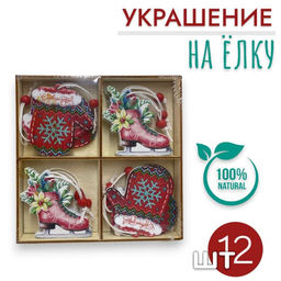 Елочные украшения Деревянные подвески на елку
