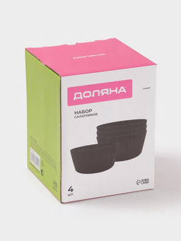 Набор салатников Доляна «Гранит», 4 шт., 800 мл, 14.5×7 см, керамика, чёрный