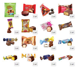 Посылка Новогодняя 500 г. фанера - Сладкий мир фото 2