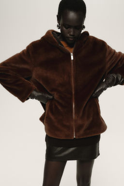 Chaqueta con capucha - H&m фото 5