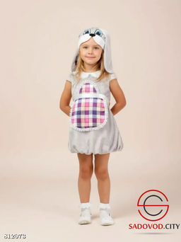 Карнавальный костюм "Кролик"