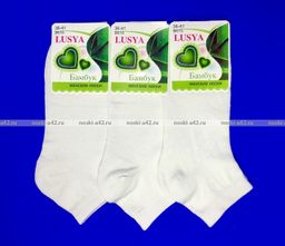 Цена за 12 пар. Следки женские белые 36-42 (фактически 36-40) - Алйша фото 6