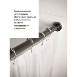 Крючки для штор Доляна, 12 шт., цвет хромированный