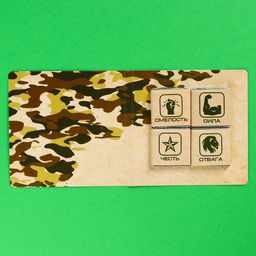 Шоколад молочный Набор настоящего мужчины, 5 г. х 4 шт. - Фабрика счастья фото 3