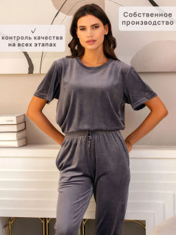 Костюм женский Кэт М. шоколад - Modamica фото 24