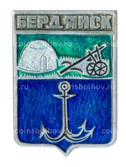 Значок Бердянск