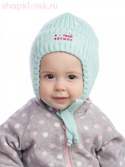 212609-U-W Шапка детская (40-46)
