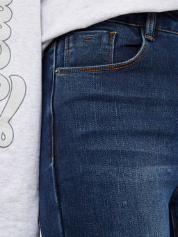 Утепленные женские джинсы зауженного кроя на Байке