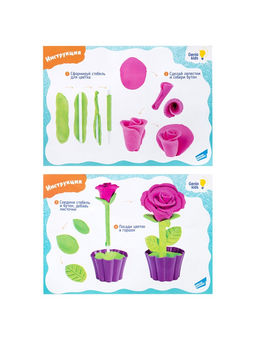 Набор для детской лепки из легкого пластилина "Мой цветочек"