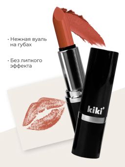 KIKI Помада для губ kiki VELVET 806 кораллово-красный  фото 5