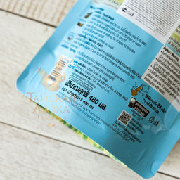 Кондиционер д/белья Концентрированный Парфюмированный "Воздушный Небосвод" HYGIENE, 480 мл