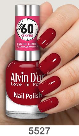 Alvin Dor Лак для ногтей 60 Секунд тон 5527 15мл
