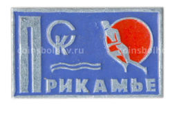 Значок Прикамье