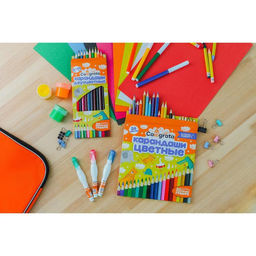 Карандаши Calligrata, цветные, двусторонние, 24 цвета, 12 шт., трёхгранные, деревянные