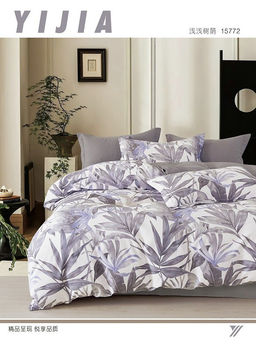 КПБ Зима-лето сатин Горанна 2,0-спальный - Хлопковый мир фото 15