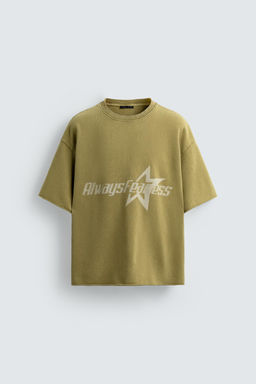 WASHED SWEATSHIRT WITH SLOGAN PRINT - Zara фото 9