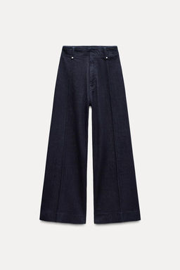 ZW COLLECTION HIGH-WAIST WIDE-LEG JEANS - Zara фото 16