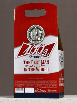 Подарочный набор Будь, гель для душа и шампунь для волос пиво, 2?500 мл, Чистое счастье  фото 7