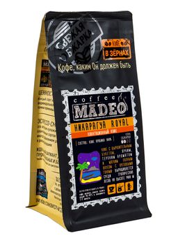 Кофе натуральный Никарагуа Royal 200 г