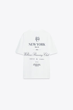 RIBBED T-SHIRT WITH SLOGAN - Zara фото 14