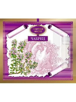 Клубника открытка 1.3 мл. Царство ароматов - Крымские сказки фото 21