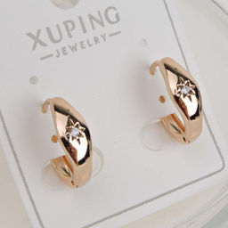 XUPING Серьги с замком кольцо арт. 18 1401 (id 281765)