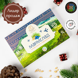 Мармелад на ягодах жимолости с кедровым орехом