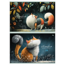 Альбом для рисования BG А4 24л. на скрепке "МяуMix" (АР4ск24 06390) обложка картон