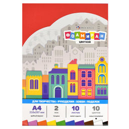 Фоамиран А4, арт. 65985 / 20 ЦВЕТНОЙ (10 ЦВЕТОВ) (размер 210х297 мм, 10 лист/-ов, 10 цвет/-ов, флат-