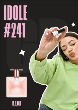 Масляные духи по мотивам аромата Lancome/Idole