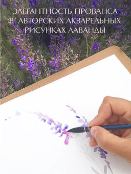 VAL HL-ZIP-LMS Набор кофров д/хран.с молн.,3шт.,40*30*25см,30*28*15см,30*15*15см,HERBARIUM LAVENDER, шт