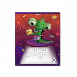 Цена за 200 шт. Тетрадь школьная ученическая ErichKrause Cosmic Monsters, 18 листов, линейка (в плёнке по 10 шт.)  фото 3