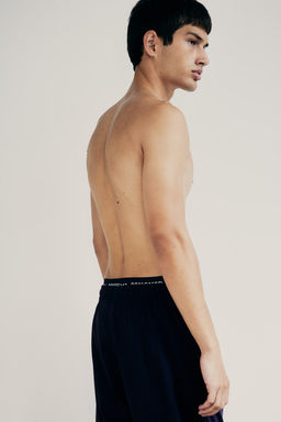 Pack de 2 pantalones de pijama Regular Fit - H&m фото 3