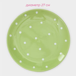 Тарелки Доляна «Зелёный горох», 18 предметов: 6 тарелок d=19 см, 6 тарелок d=27 см, 6 мисок d=19 см, керамика, зелёные