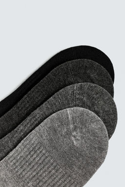 PACK OF 4 NO-SHOW SOCKS - Zara фото 2