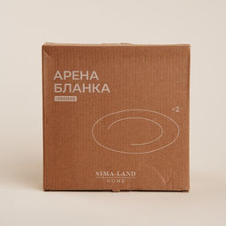 Тарелки SL Home «Арена Бланка», d=20 см, набор 2 шт., керамика, белые