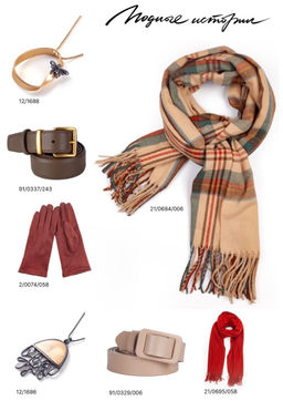 Ремень 91/0337/243