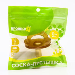 Пустышка цельносиликоновая, от 0 мес., классическая, Мишка - Крошка я фото 5