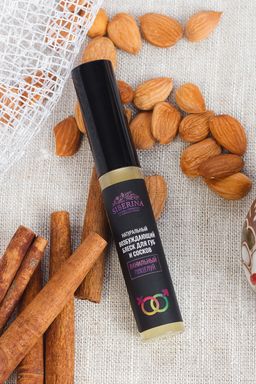 Возбуждающий блеск для губ и сосков Ванильный поцелуй - Siberina фото 3