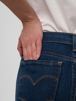 Джинсы женские