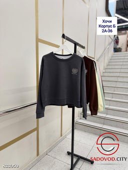 Свитшот женский с логотипом