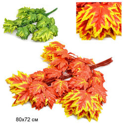 Искусственные листья 12 штук 80х72 см / 149NA-6 /уп 50/ - Галеонтрейд фото 2