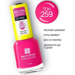 Brigitte Bottier Лак д/ногтей Gel Formula NEON 259 розовый взрыв 12мл BB-ND-259