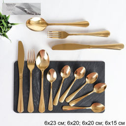 Столовые приборы 24 предмета / YGH24-101002- GOLD /уп 16/