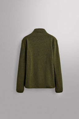 CONTRAST FLEECE KNIT CARDIGAN - Zara фото 7