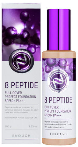 ENOUGH 8 Peptide Full Cover Perfect Foundation SPF50+ PA+++ #13 Тональный крем с пептидами 100г