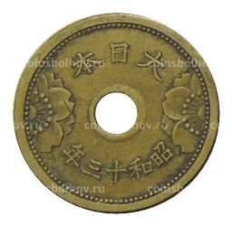 Монета 5 сен 1938 года Япония