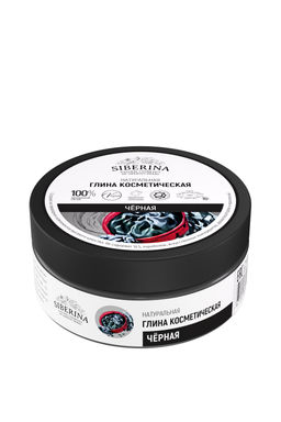 Глина черная косметическая - Siberina фото 2